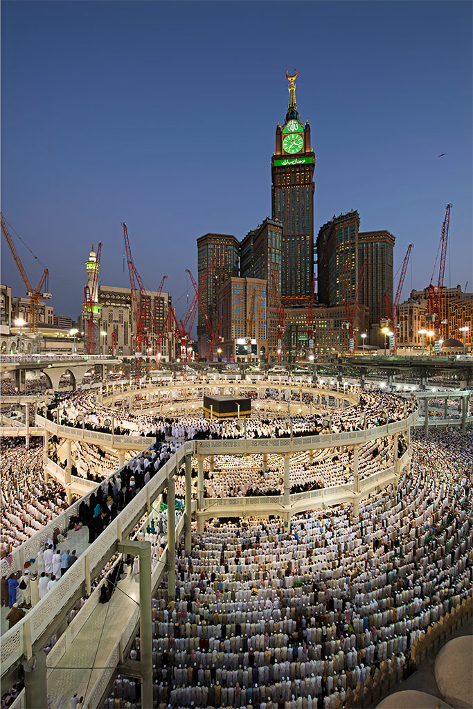Makkah Royal Clock Tower