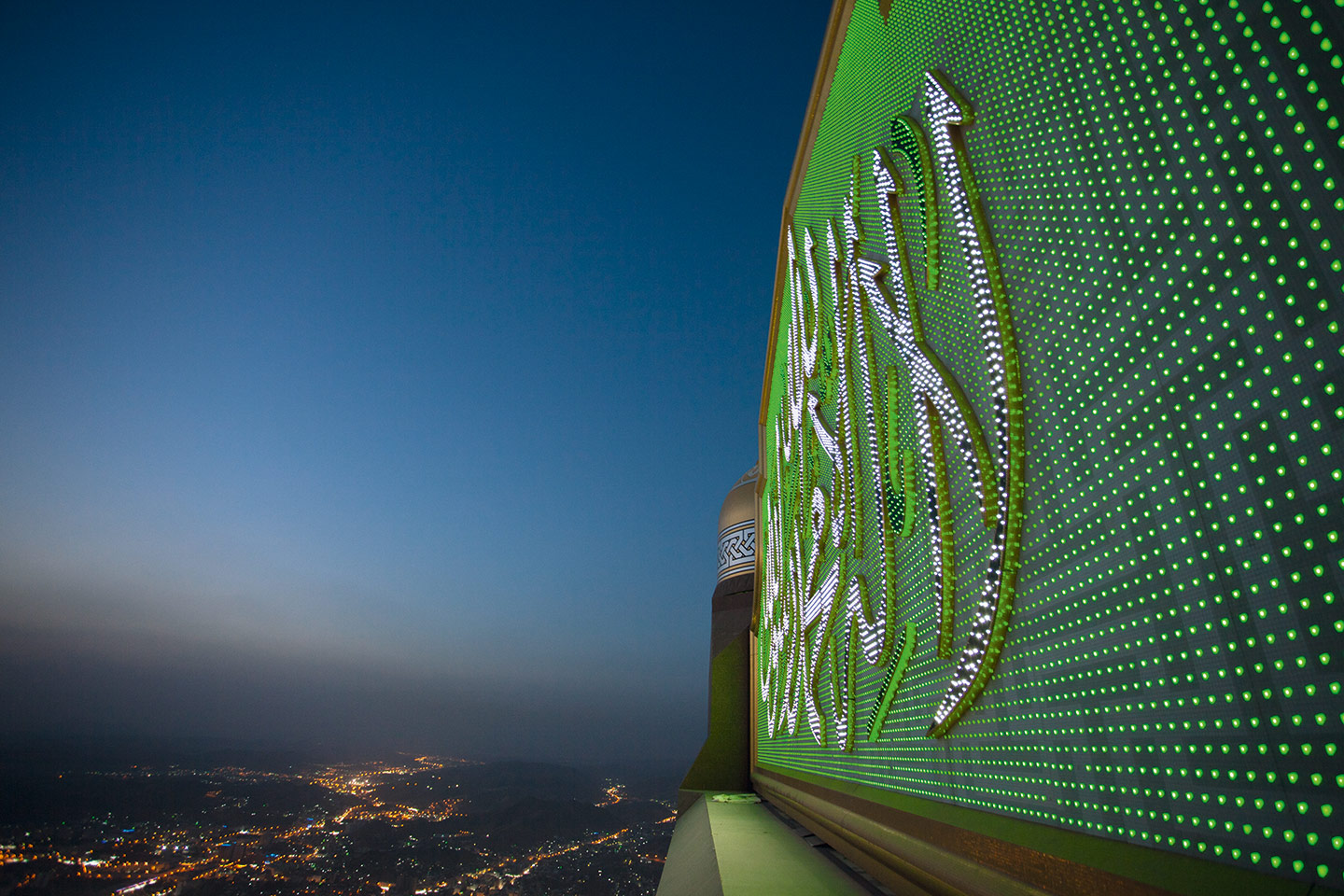 Makkah Royal Clock Tower